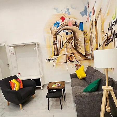 Decumano Platamon Διαμέρισμα Νάπολη